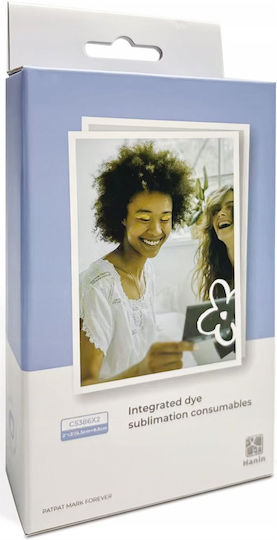 HP Фотографска хартия за принтери Inkjet 25 листа