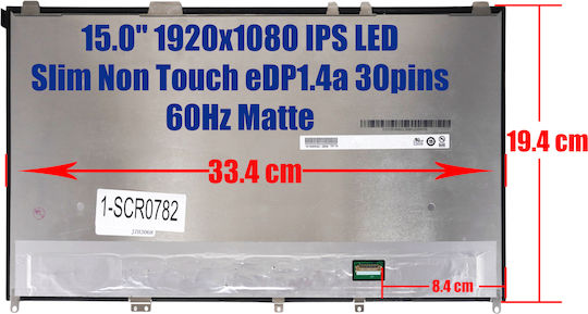 Екран 15" IPS / LED / Slim / Touch / 60Hz 1920x1080 Матов за Laptop Dell Latitude 15 9510 9520 2-в-1 1-SCR0782