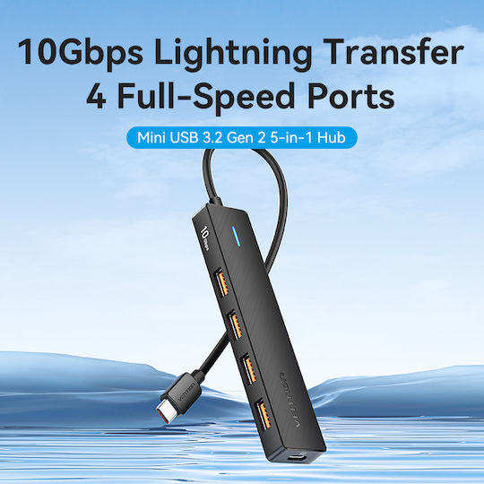 Vention Hub 5 Θυρών USB 3.2 με σύνδεση USB-C