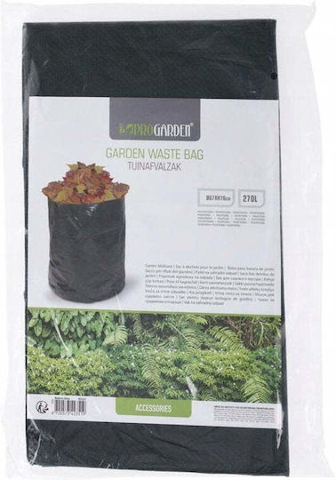 Progarden Gardening Accessories