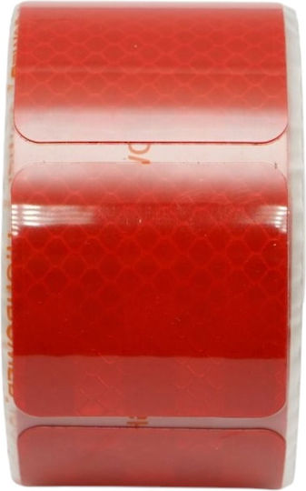 Highpower Adhesive Tape Red 50mm 60 Pieces 6426489004119
