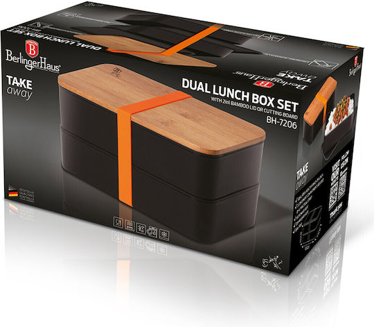 Berlinger Haus Set Cutii De Prânz Din Bambus Albe Cu Compartimente 18.5x10.5cm 2 Bucăți