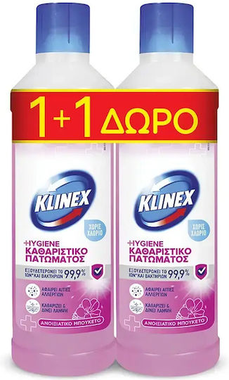 Klinex Curățător Lichid Pentru Utilizare Generală