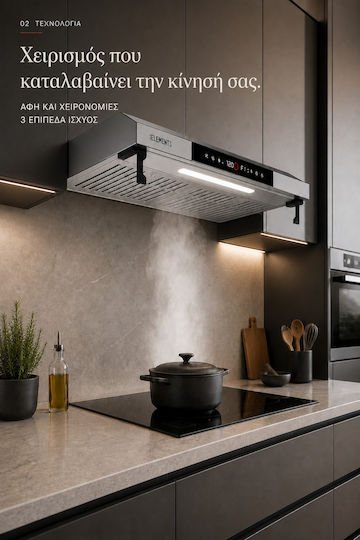 KB Elements Ελεύθερος Απορροφητήρας Ανακύκλωσης 90cm Silver