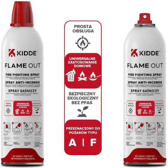 Kidde Пожарогасител