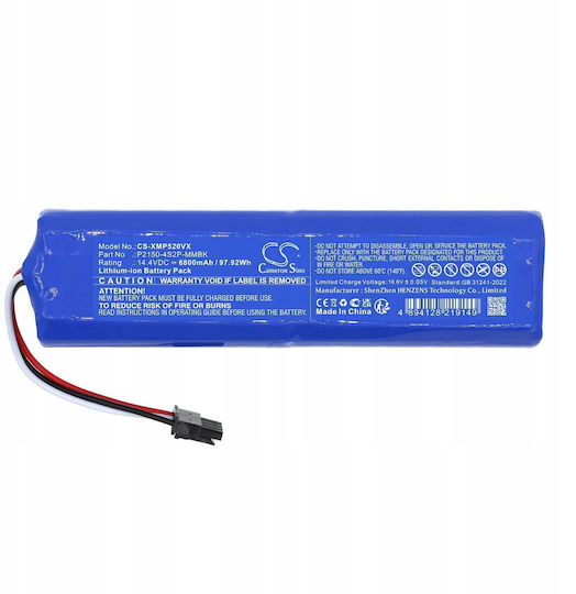 Cameron Sino Batterie Typ P2150-4s2p-mmbk Xiaomi 34264 Dreame Bot L10 L10s Cs-xmp520vx