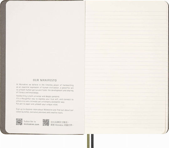 Moleskine Caiet A5 Verde (Personalizat)
