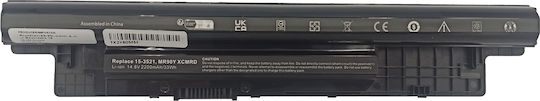 Батерия Altilion Energy Xcmrd-2 е съвместима с Dell