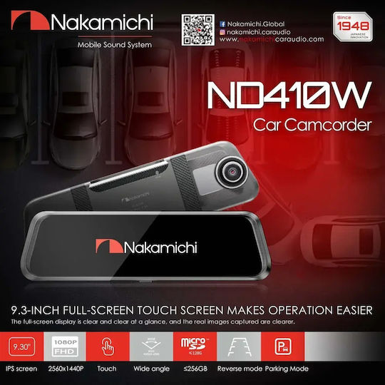Nakamichi ND410W Spiegel Set mit Autodigitale Videorekorder 1080P mit Bildschirm 9.3" & Rückfahrkamera