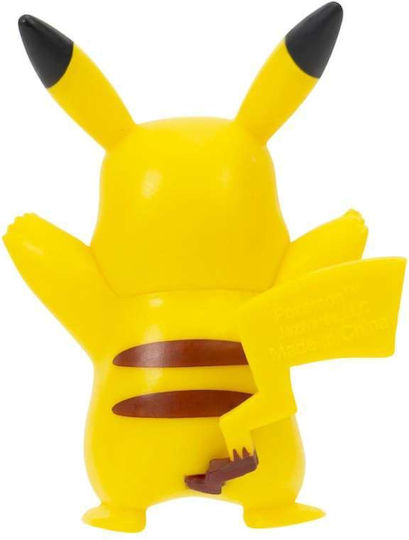 Jazwares Clip 'n' Go Pokemon