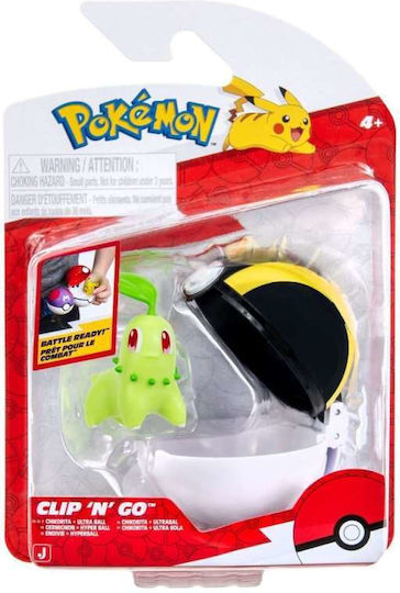 Jazwares Clip 'n' Go Pokemon