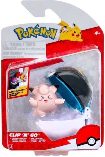 Jazwares Clip 'n' Go Pokemon