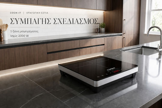COOK-IT 224 Настолна индукционна единична черна печка