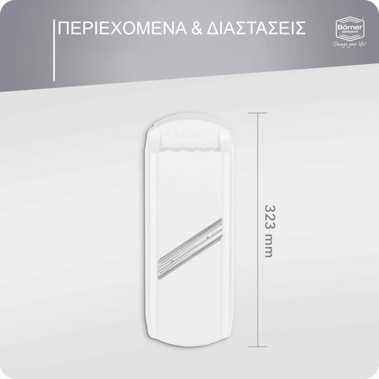 Borner Κόφτης Λαχανικών DesignLine σε φέτες λευκός