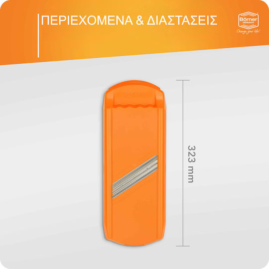 Borner Κόφτης Λαχανικών DesignLine σε φέτες πορτοκαλί