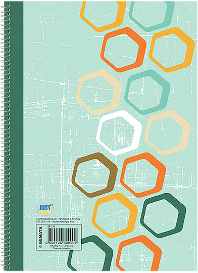 Justnote Spirale Schulheft Geregelt A4 3 Schulfachhefte (Verschiedene Designs oder Farben)