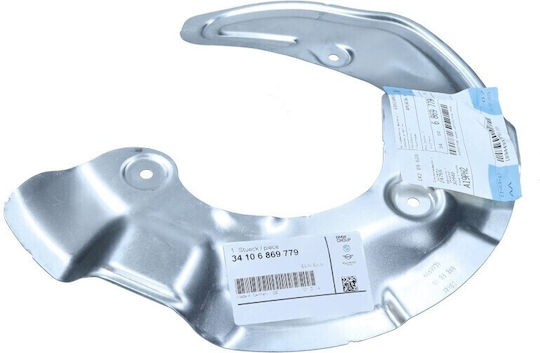 Bremsscheibenschützer Vorderseite Linke Für BMW X2 F39 34106869779