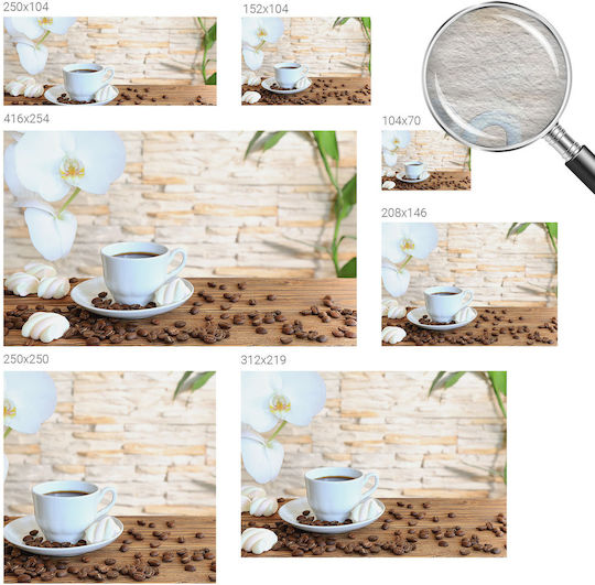 Brown Wall Wallpaper 208x146cm
