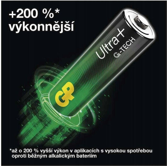 Genius Pack Алкални Батерии AA 1.5V 10 Броя