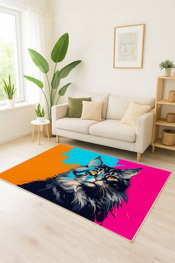 Strado Детски Килим Многоцветен 100x150см
