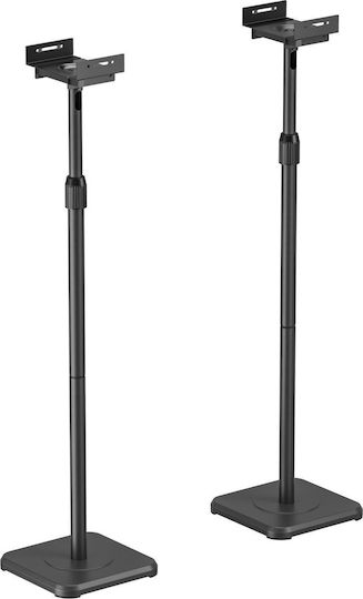 Mozos PA-Lautsprecherständer mit einer Höhe von 85,8-85,8 cm in Schwarz Farbe