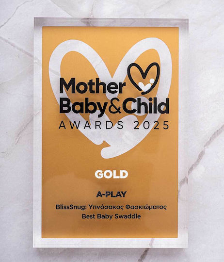 Baby Bliss Πάνες Αγκαλιάς Γαλάζιο 2τμχ