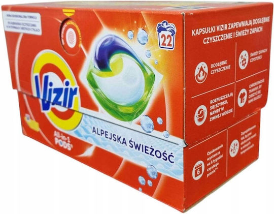 Vizir Пране На Дрехи 22 Капсули