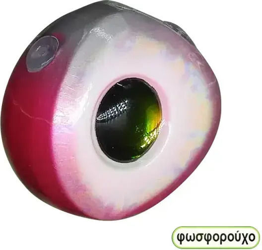 Pregio Athos Zoka Angelhaken No1 60gr