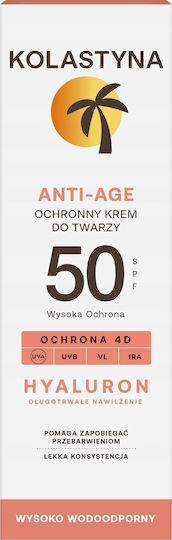Waterproof Sunscreen Face Cream SPF50 50ml
