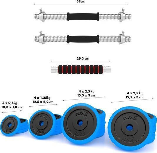 HMS SGG30BAR Dumbbell Set with Bar Total Weight 30kg