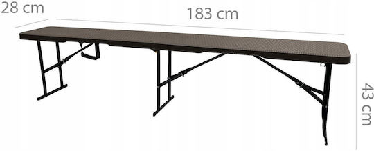 Plastic Catering Outdoor Foldable Table with Metal Frame Technorattan 183x28x8cm
