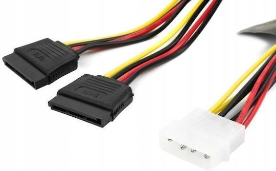 Accura 50cm Rotes Festplattenkabel