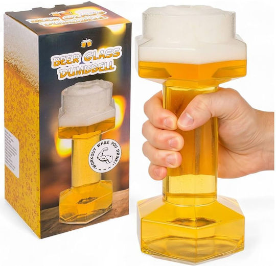 Out of the Blue Glas Bier Kelch 700ml