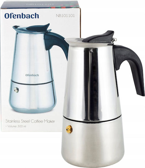 Kamille Elektrischer Espressokocher Edelstahl Braun Kamille