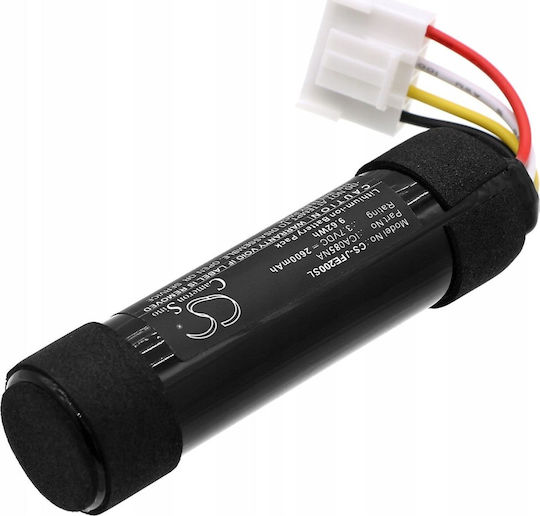 Cameron Sino Lautsprecherbatterie 2600mAh