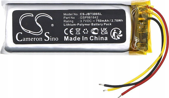 Cameron Sino Cameron Sino Lautsprecherbatterie 750mAh