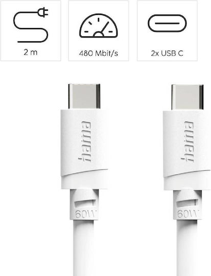 HAMA Cablu USB-C tată - USB-C 60W Alb 2m