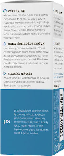 Tolpa Hydrativ Околоочен Крем за Хидратация и Тъмни Кръгове 10ml