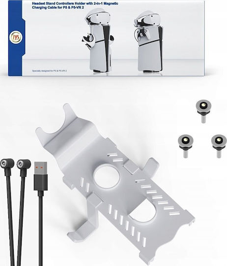 Jys Стойка за Зареждане PS5 / PS5 Slim / VR / PS4 / Xbox Series X/S Бяла SB8849