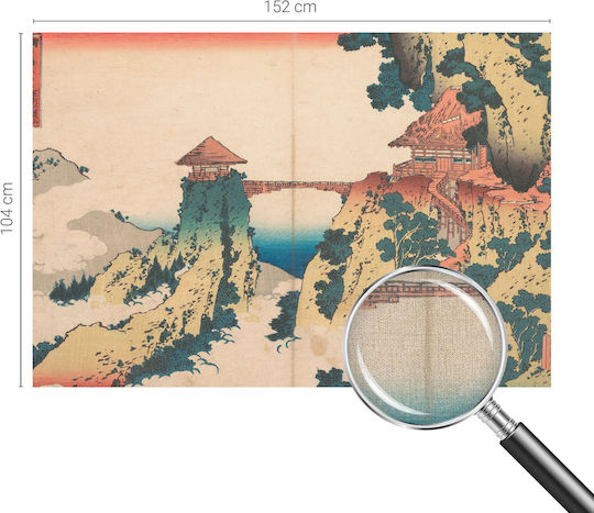 Стикер Тапет За Стени 152x104см