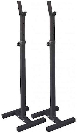 AMILA Barbell Stands for Weight Bars Adjustable Stands