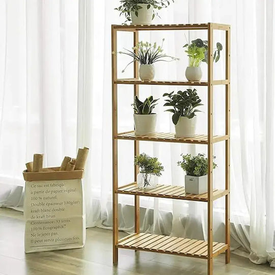 Библиотека Крем 60x26x131см