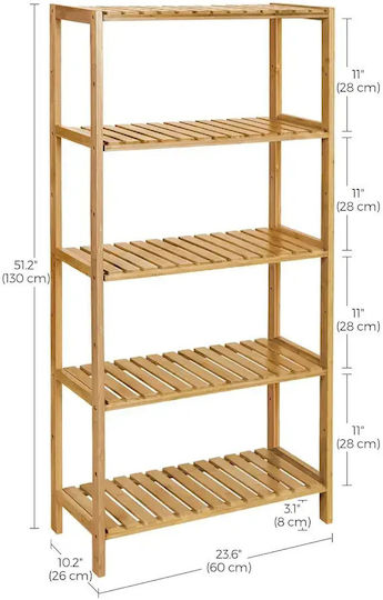 Библиотека Крем 60x26x131см