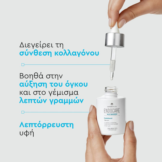 Cantabria Labs Endocare Age Barrier Hyaluboost Serum Anti-Aging Hyaluronic Booster for Intensive Hydration Mass Gaining 30ml