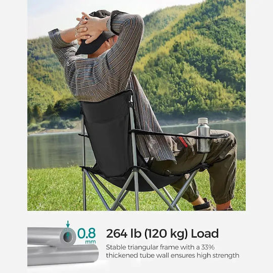Songmics Плажен Стол Черен Водоустойчив 84x81x52см. Комплект 2бр