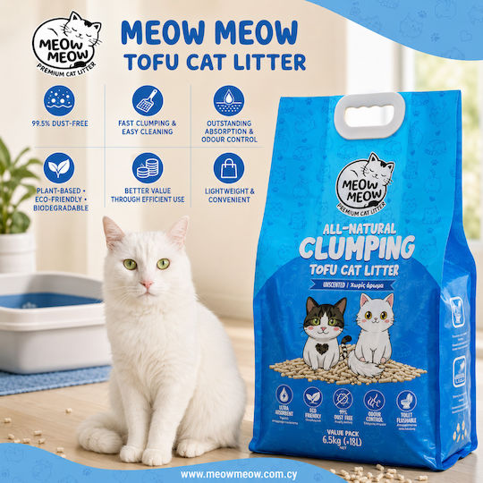 Tofu Котешка тоалетна постелка Тофу Без Аромат 6,5 кг / 18 л