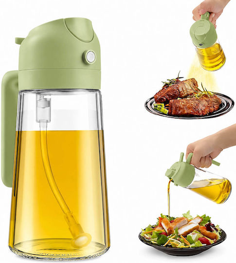 Andowl Дозатор За Олио Спрей Стъклен 470ml