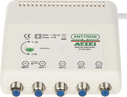 ANTTRON Amplificator de Linie Satelit