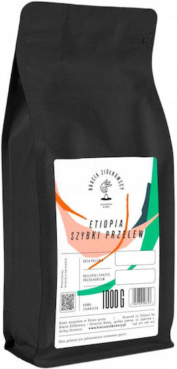 Bracia Ziółkowscy Филтърно кафе Арабика Етиопия Зърна 1kg