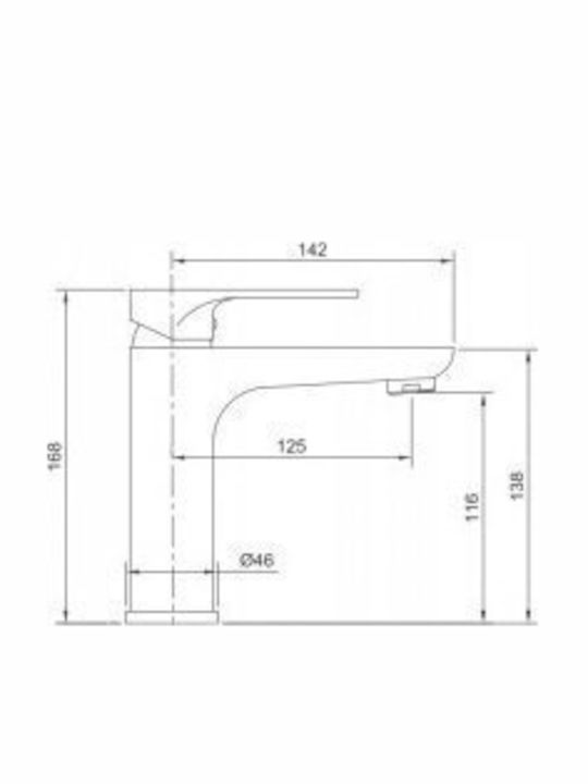 Hydroland Αναμεικτική Μπαταρία Νιπτήρα Ασημί